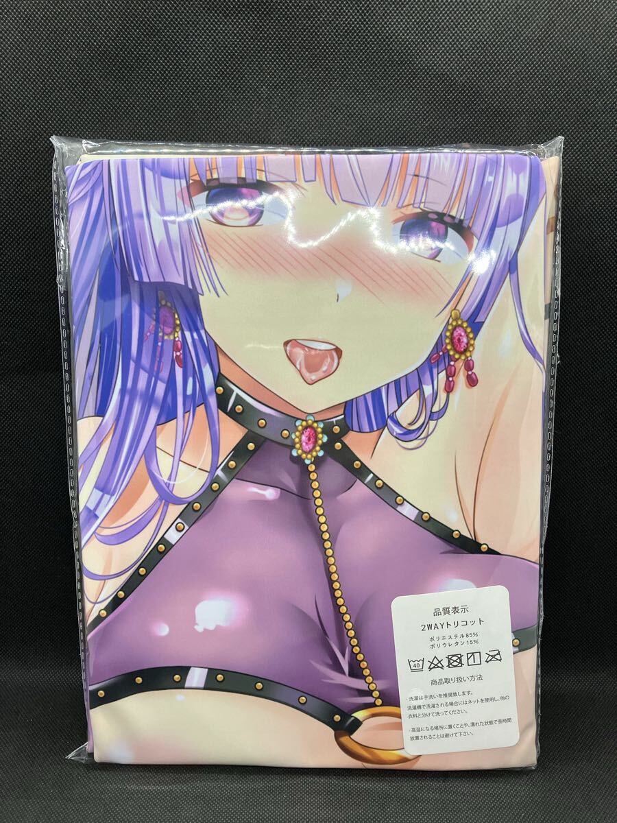 [ новый товар ] Pachi . Lee Dakimakura покрытие восток person Project