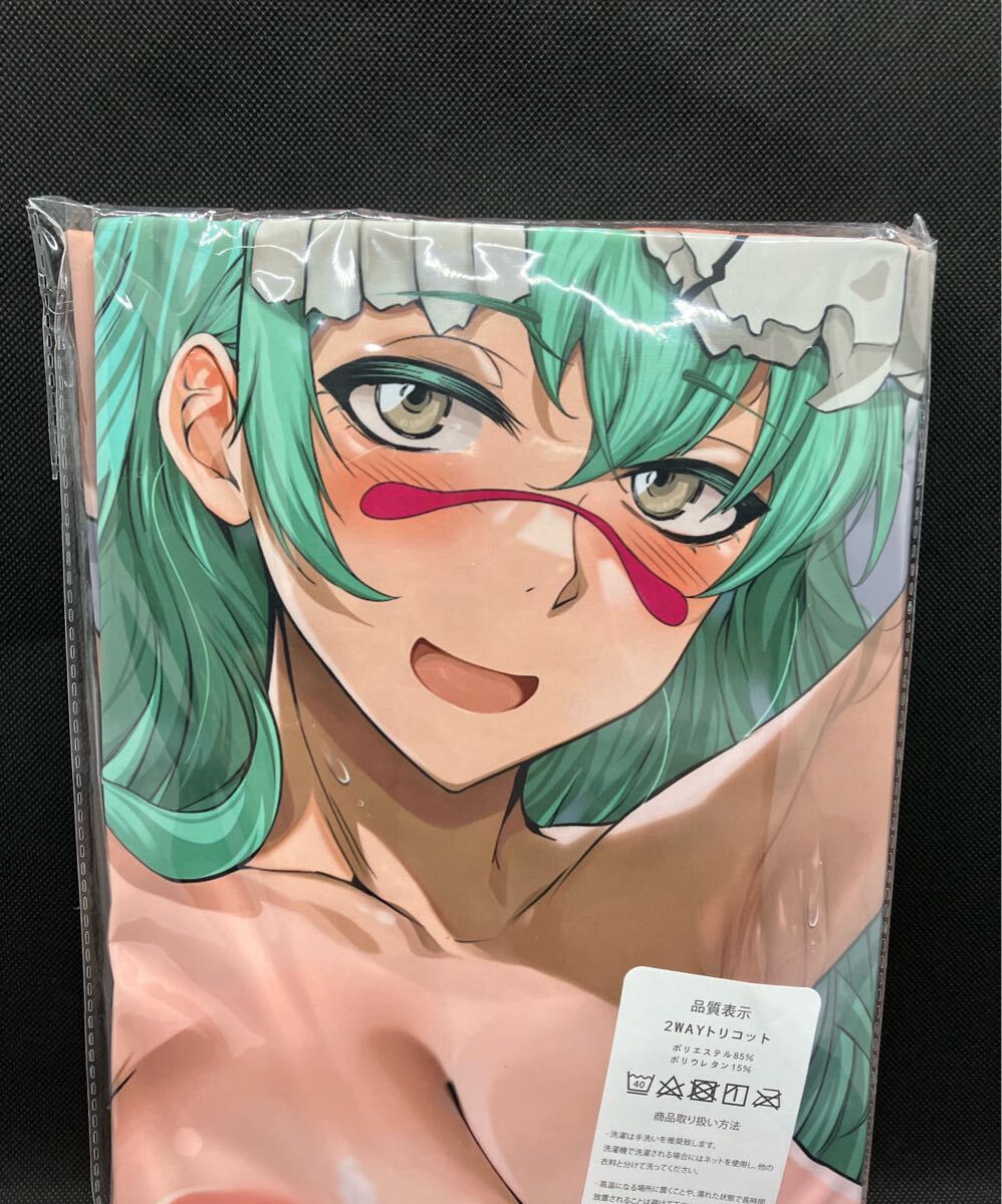 BLEACHneli L Dakimakura покрытие BLEACHneli L Dakimakura покрытие