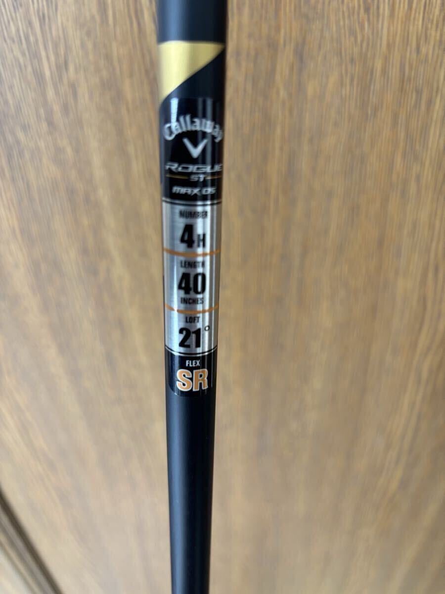 超美品　キャロウェイ ROGUE ST MAX OS 4U VENTUS SR ヘッドカバー付_画像5