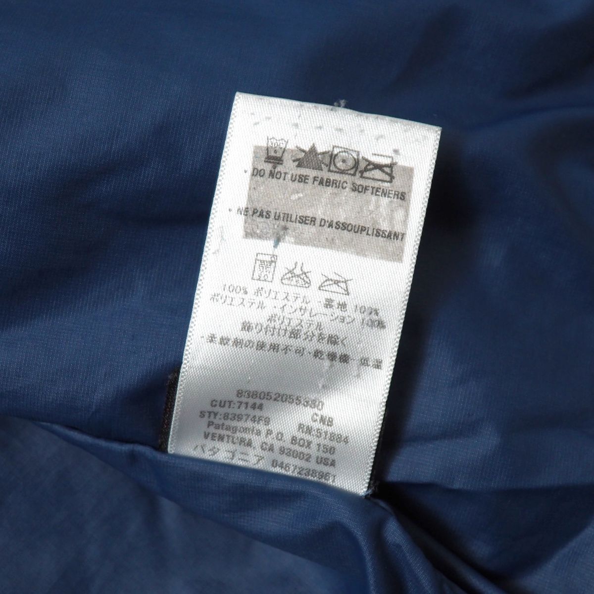 TI6201◎patagonia パタゴニア 83974F9 マイクロパフジャケット 83974F9 中綿:プリマロフト メンズL ブルー系 ジップ フーデッドジャケット_画像9