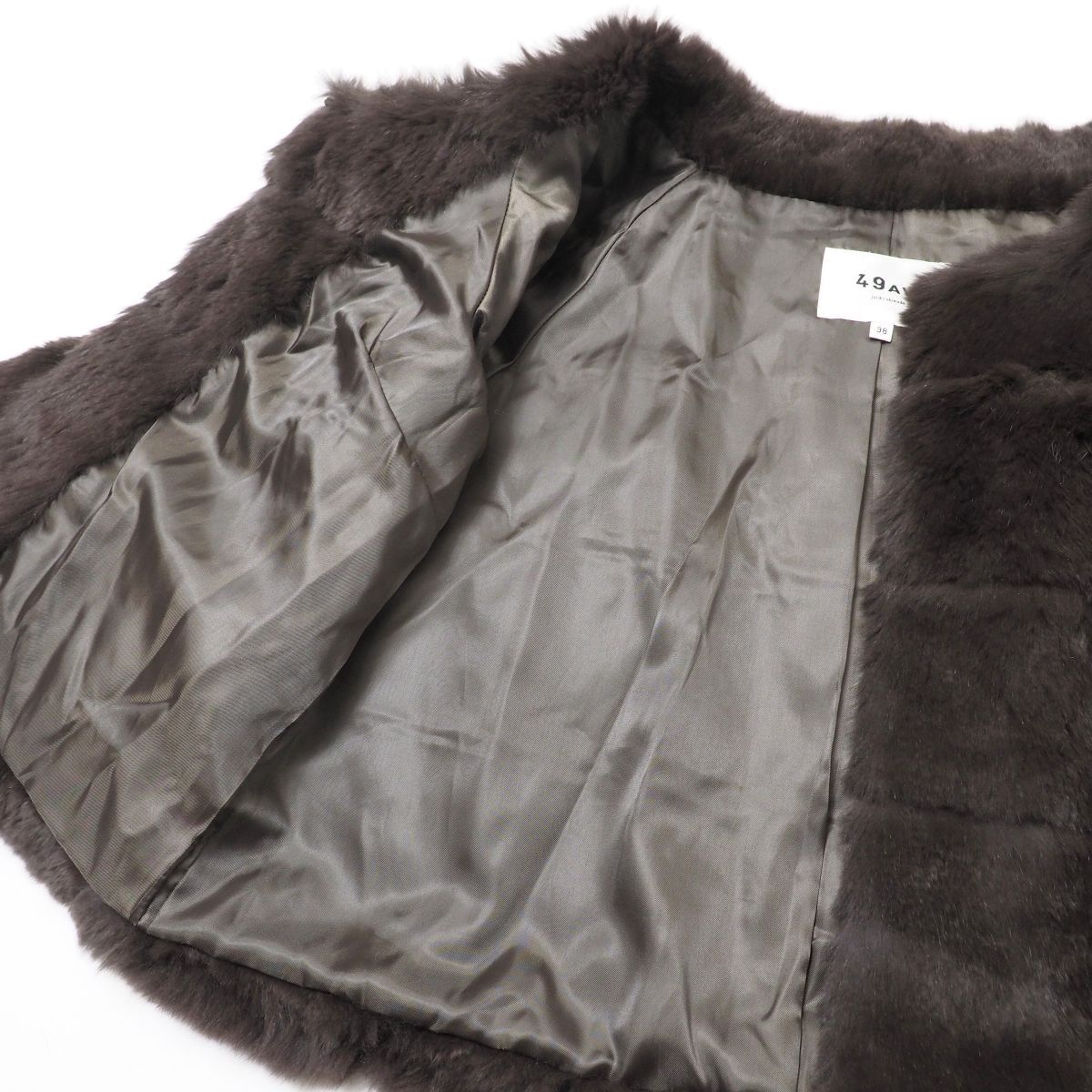 GS5741▽ジュンコシマダ 49AV.junko shimada ラビットファージャケット 毛皮 ショート丈 ノーカラー サイズ38 ダークブラウン系_画像6