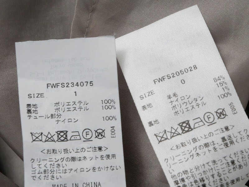 TJ6010□2点セット フレイ アイディー/FRAY I.D ウールロングフレアスカート+タックギャザーボリュームスカート レディース サイズ0,1_画像7