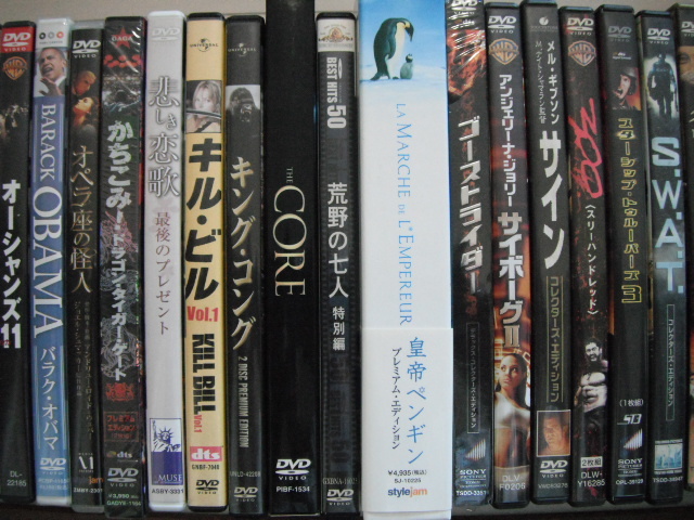 ★DVD　洋画　アクション系　６０作品まとめて_画像2