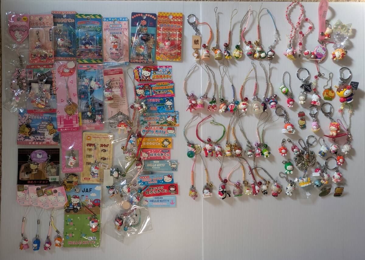 ★ハローキティ HELLO KITTY★【ご当地限定根付け・ストラップ・その他】まとめ売り 詰合せ サンリオ SANRIO _画像1