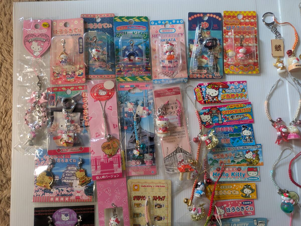 ★ハローキティ HELLO KITTY★【ご当地限定根付け・ストラップ・その他】まとめ売り 詰合せ サンリオ SANRIO _画像4