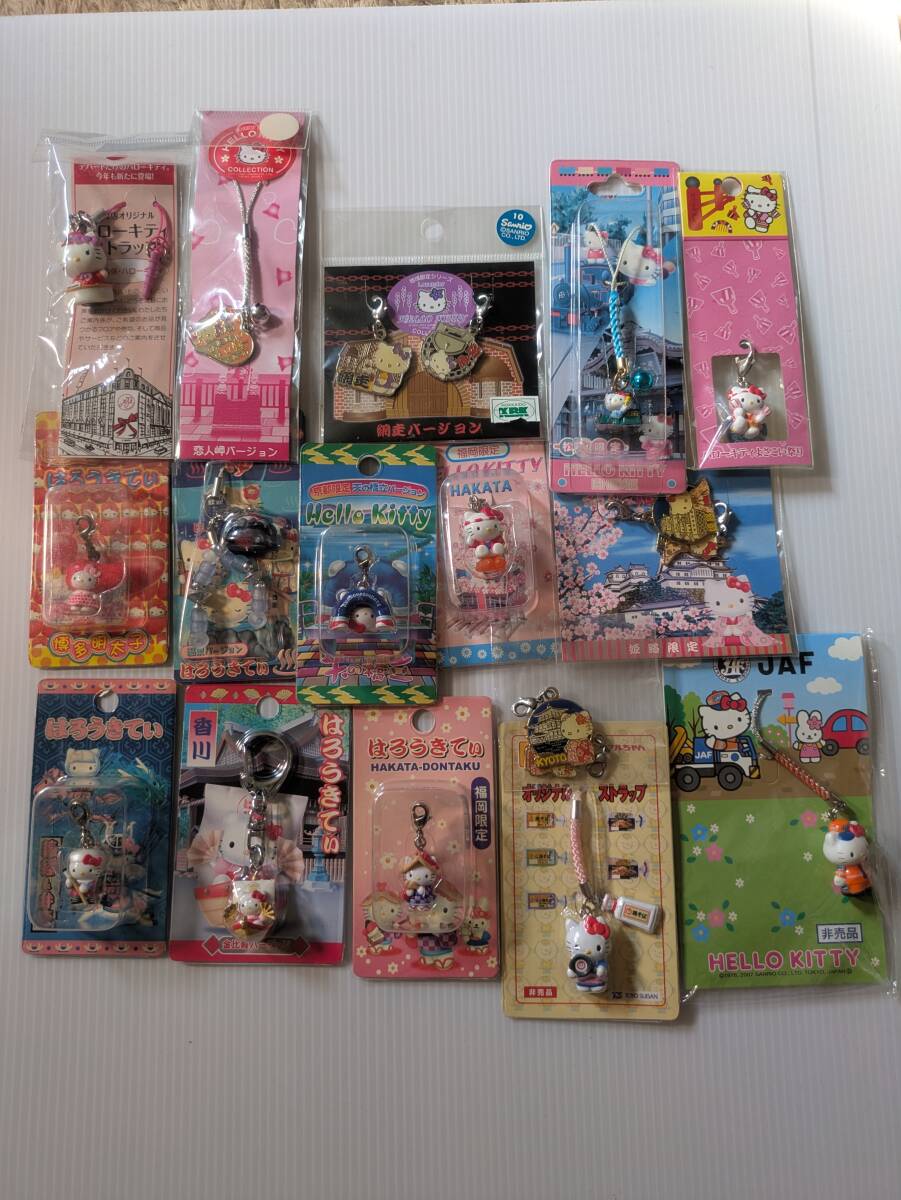 ★ハローキティ HELLO KITTY★【ご当地限定根付け・ストラップ・その他】まとめ売り 詰合せ サンリオ SANRIO _画像2