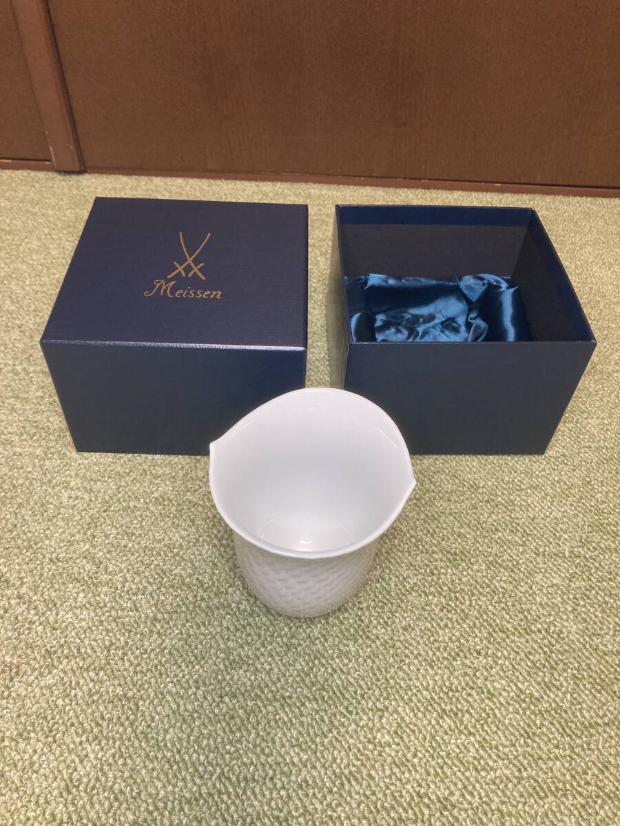 マイセン　タンブラー_画像2