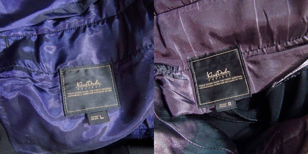 ボンタンパンツ4本セット_画像8