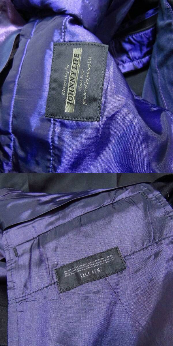 ボンタンパンツ4本セット_画像9