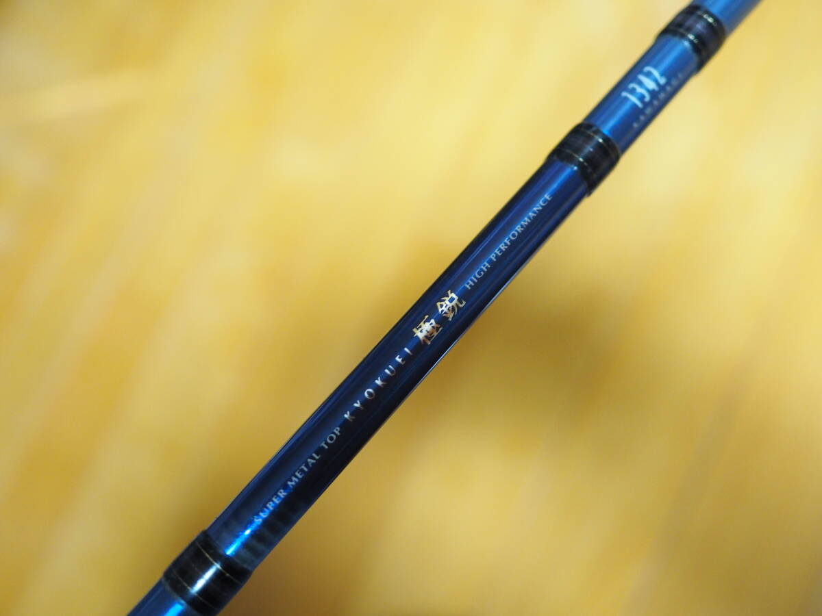 ♪♪美品　ダイワ　極鋭　カワハギ　1342（180）　スーパーメタルトップ♪♪_画像5