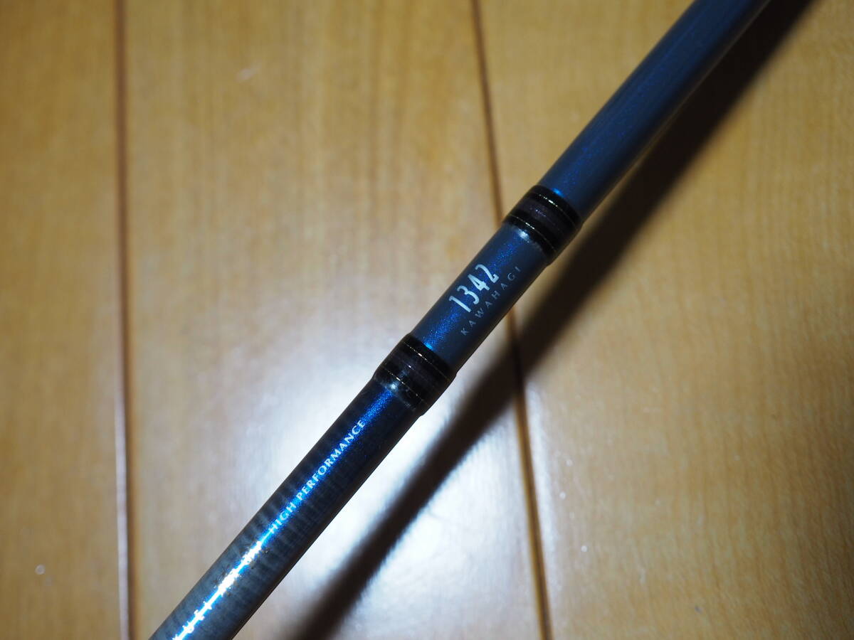 ♪♪美品　ダイワ　極鋭　カワハギ　1342（180）　スーパーメタルトップ♪♪_画像6