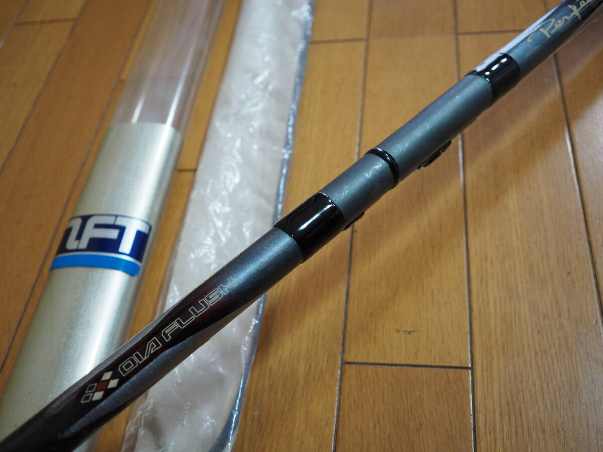♪♪超美品　シマノ（NFT）　ダイアフラッシュ　パーフェクション　30-420　日本製♪♪_画像6
