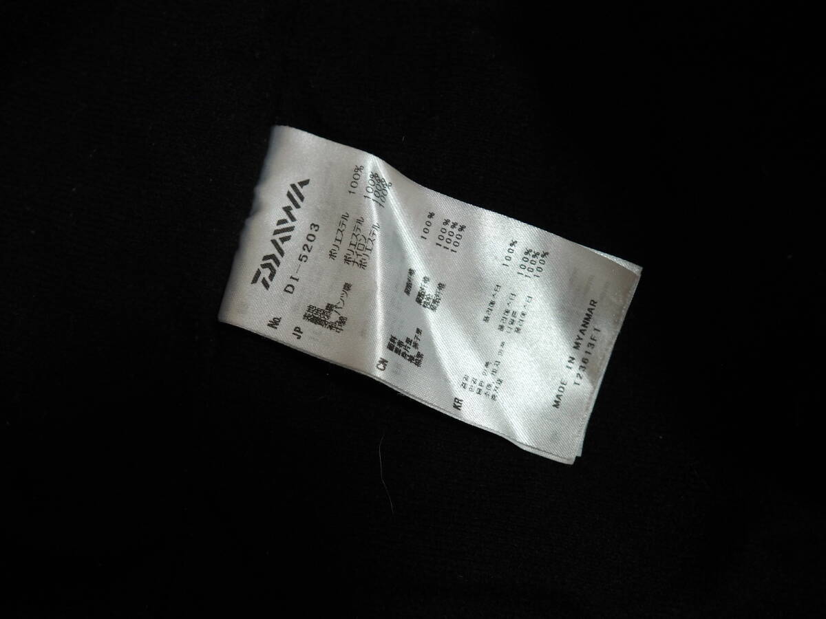 !! прекрасный товар Daiwa разогрев костюм DI-5203 защищающий от холода верх и низ 2XL размер!!