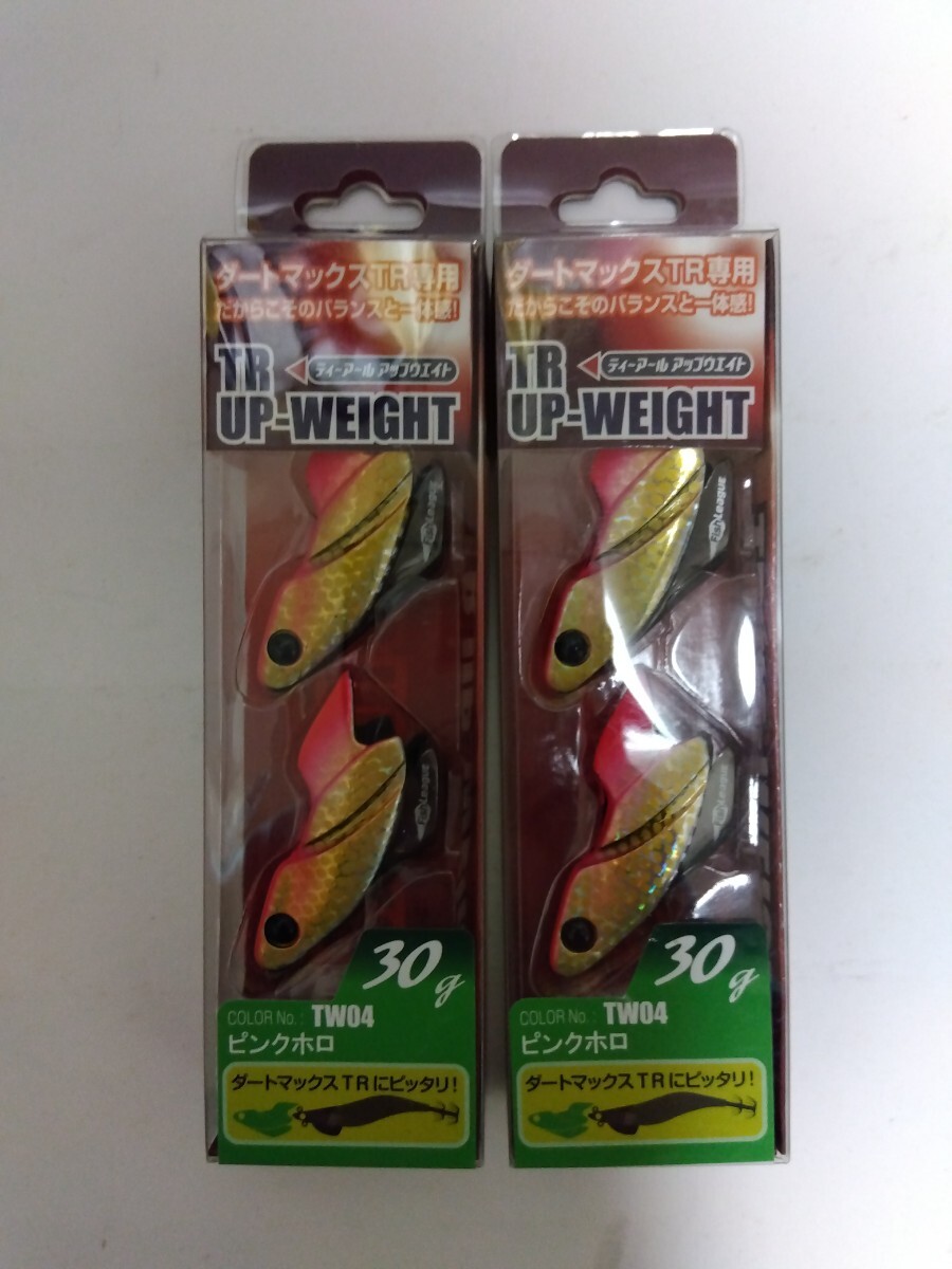 エギリー ダートマックスTR ダートマックスTR専用 TRアップウエイト ティップラン シンカー 30g　ピンク　２個セット　１円スタート_画像2