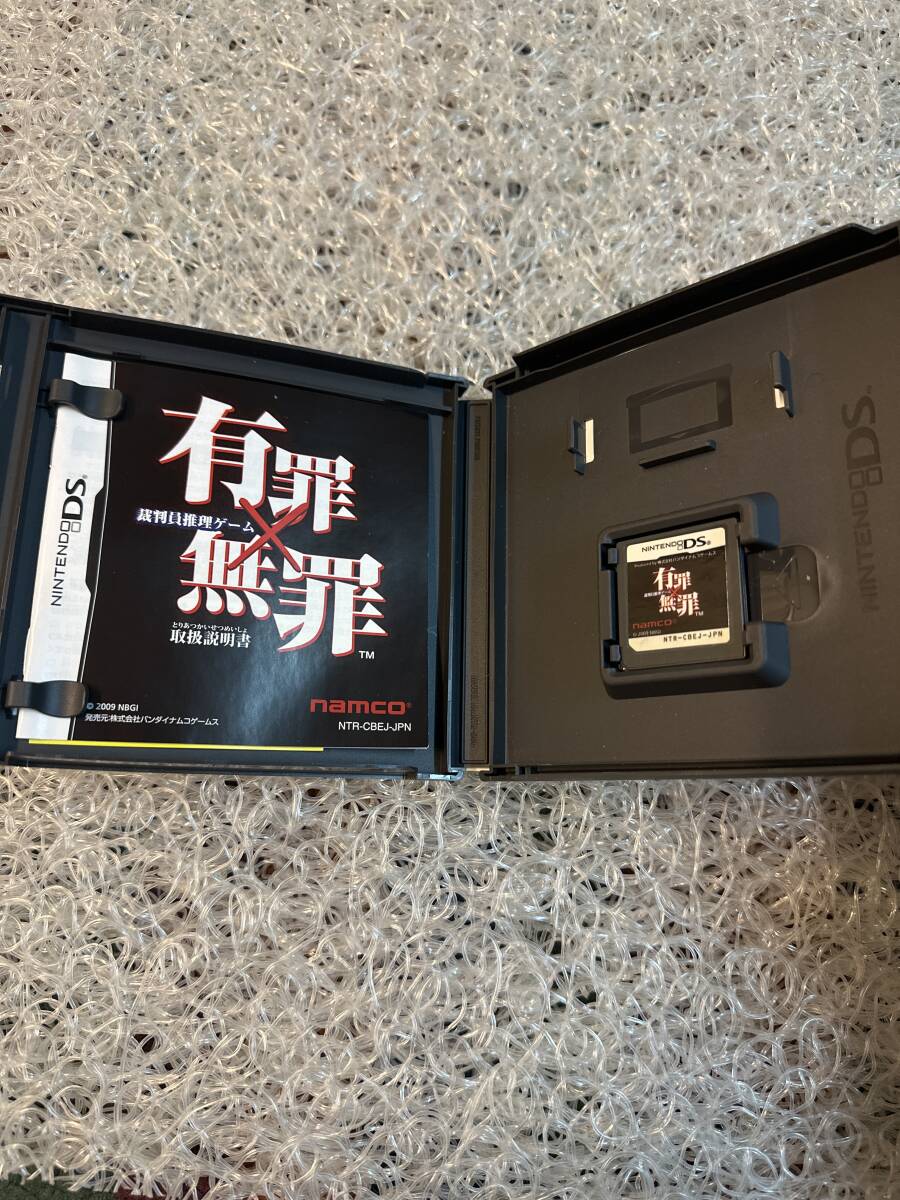  Nintendo DS иметь .X нет .