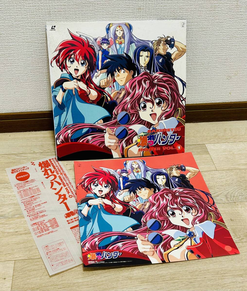 [LD-. суммировать ] Tenchi Muyo /.. Hunter / Fatal Fury / Mahou Shoujo Pretty Sammy / The Magnificient World El Hazard / Macross / Kyukyoku Chojin .~./