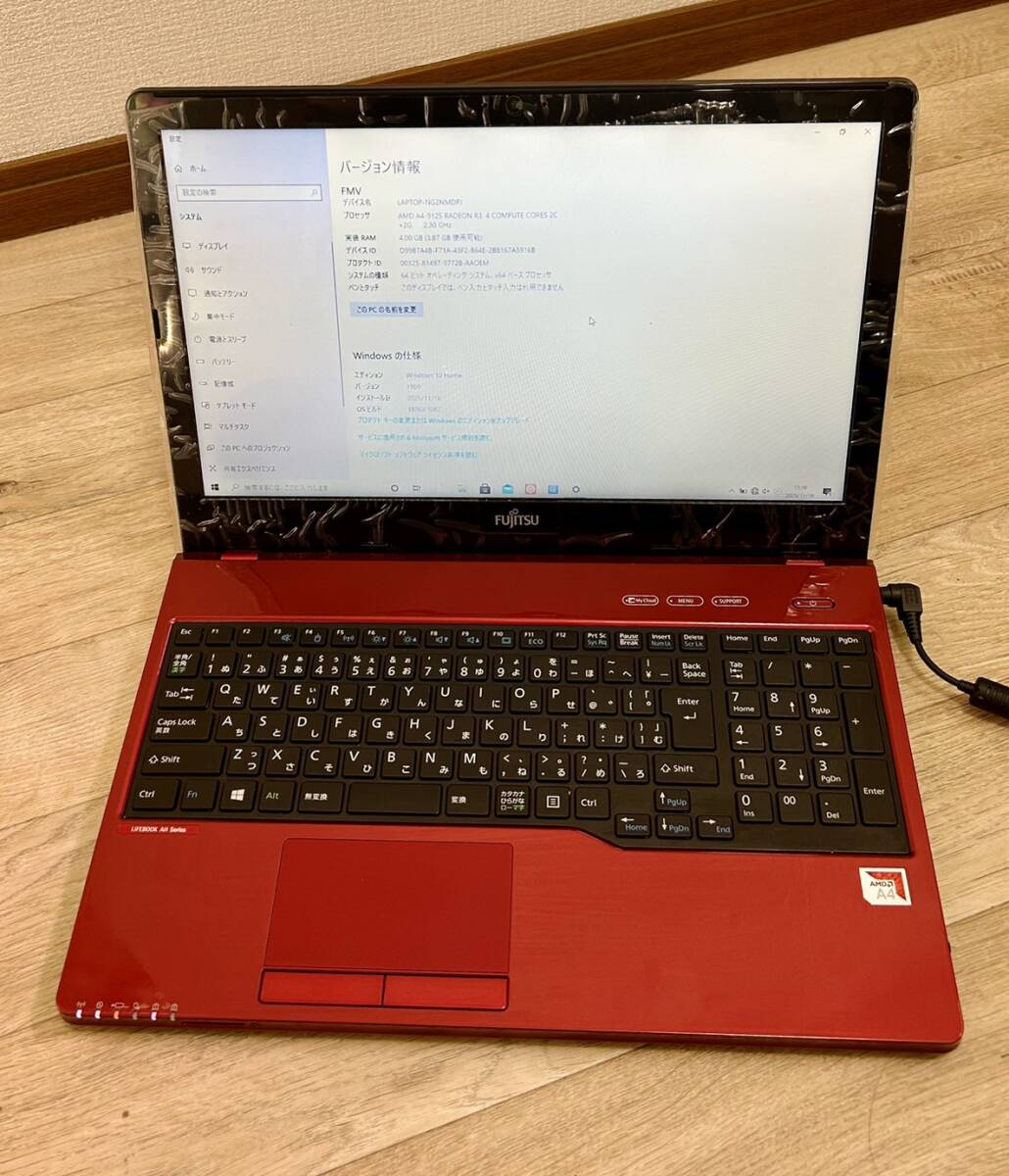 【美品/自宅保存品】2019年～/FUJITSU/富士通/LIFEBOOK/ノートパソコン/PC/windows 10 Home/HDD/4.00GB（3.87GB使用可能）_画像7