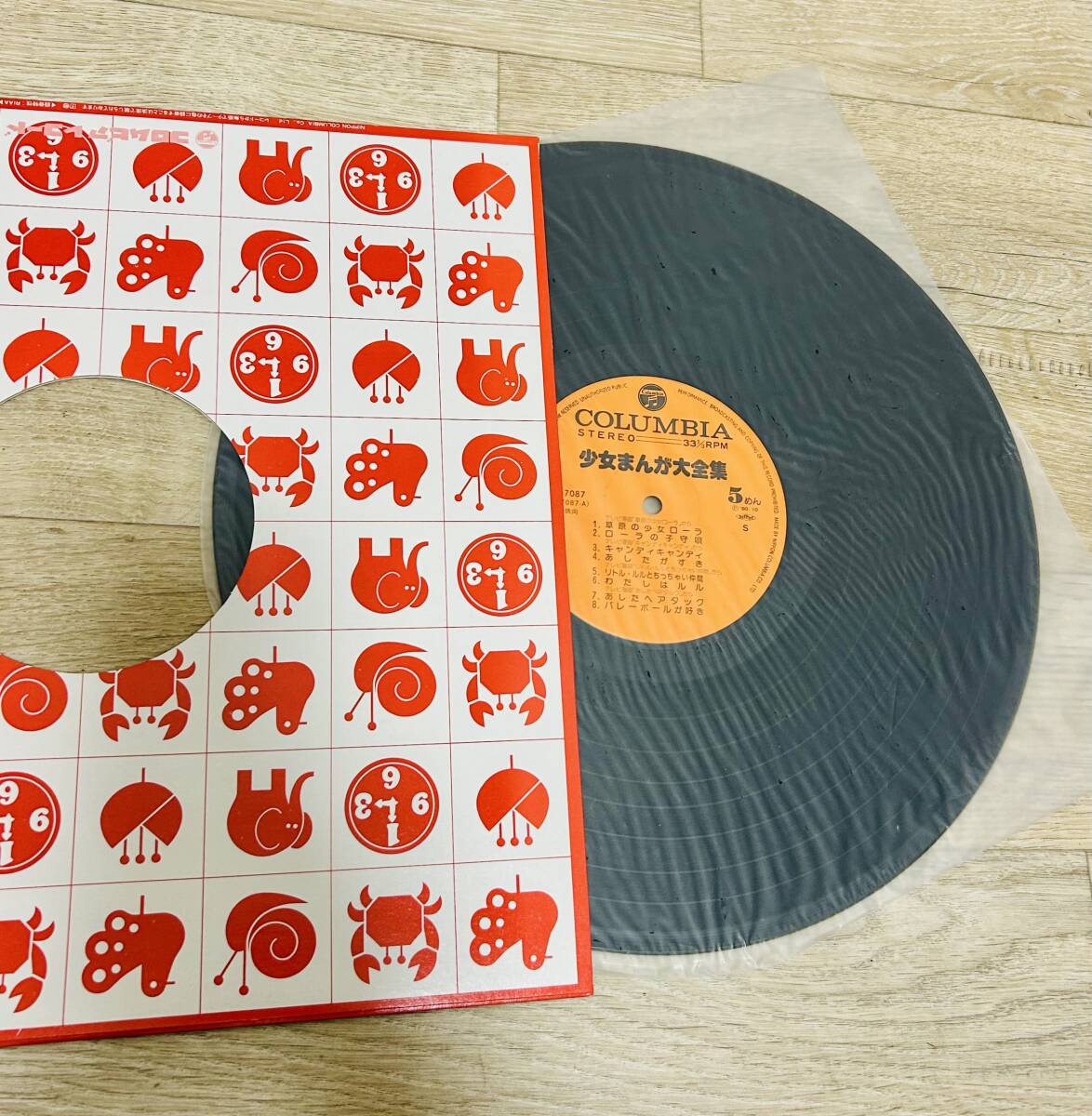 【4枚組/LPレコード盤/帯付き】全64曲/少女まんが大全集/美品/1980年～販売/昭和アニメソング/魔法使いサリー/リボンの騎士/ハニー/他多数/_画像2