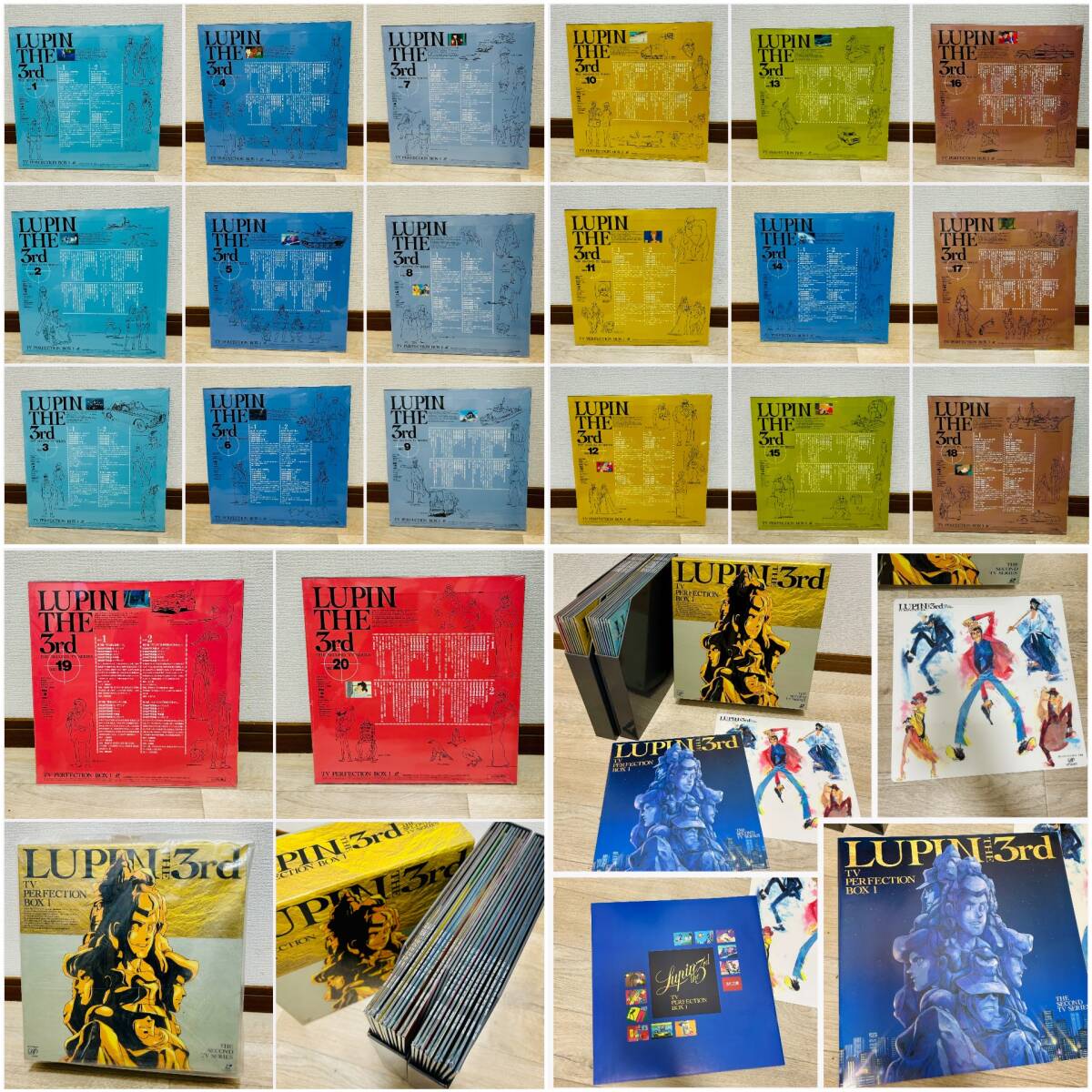 【未開封/状態OK】LUPIN THE 3rd/ルパン三世/テTVパーフェクション/第一作目/LD版/20枚と付属品特典BOX/次元/五右衛門/不二子/銭形/_画像7