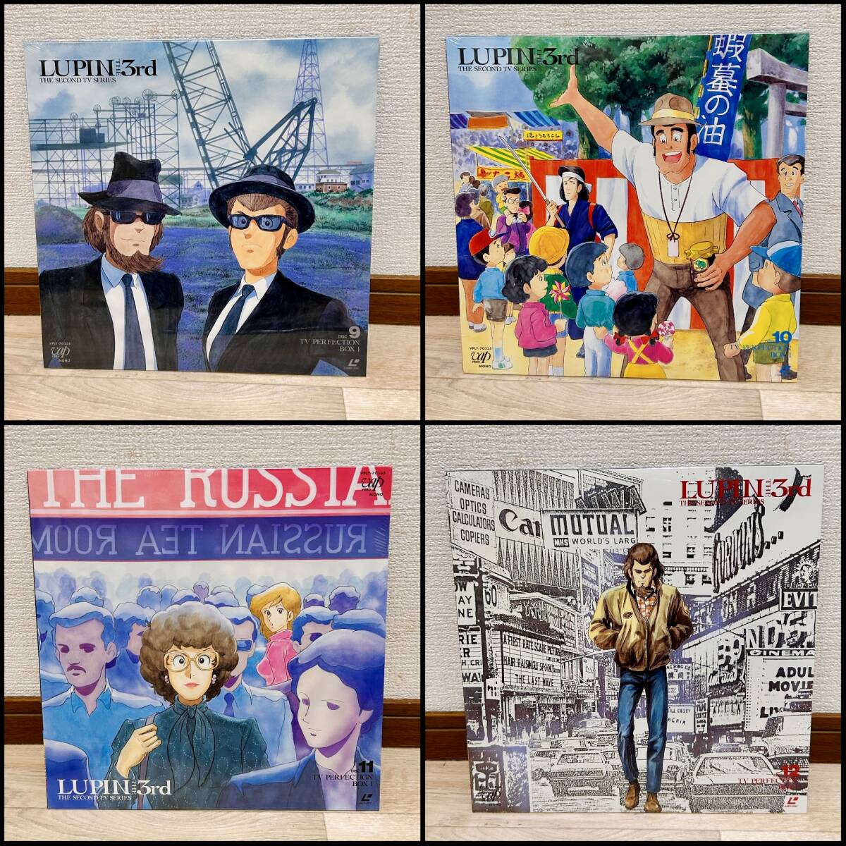 【未開封/状態OK】LUPIN THE 3rd/ルパン三世/テTVパーフェクション/第一作目/LD版/20枚と付属品特典BOX/次元/五右衛門/不二子/銭形/_画像4