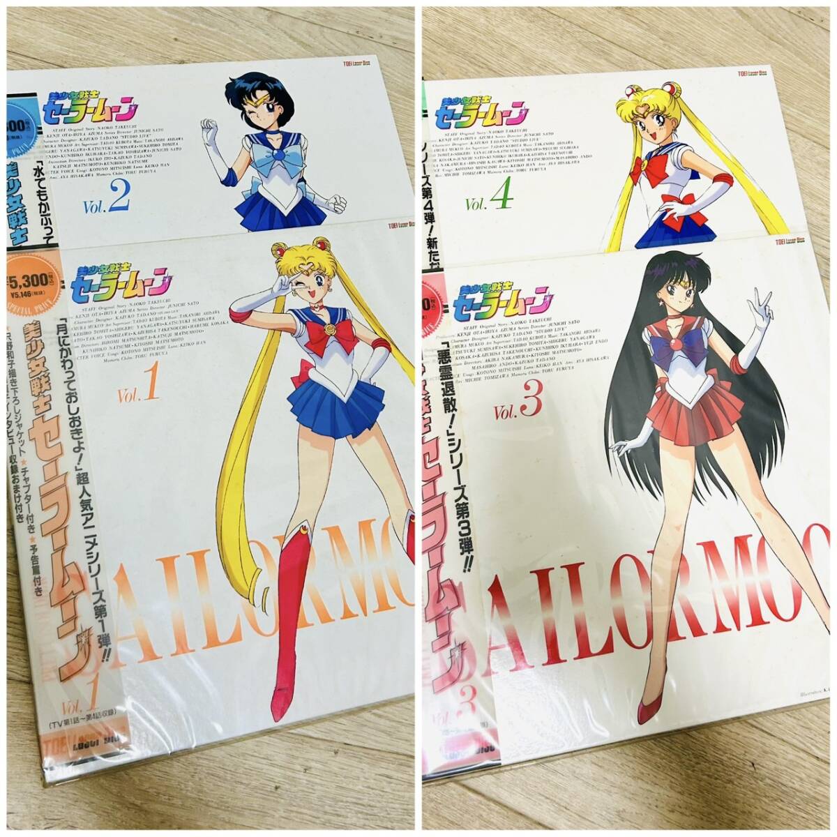 [LD-BOX] Прекрасная воительница Сейлор Мун / аниме /+LD2 листов имеется /super/S/ фильм версия / вращение off произведение . прекрасный Chan. первый ./ лазерный диск /