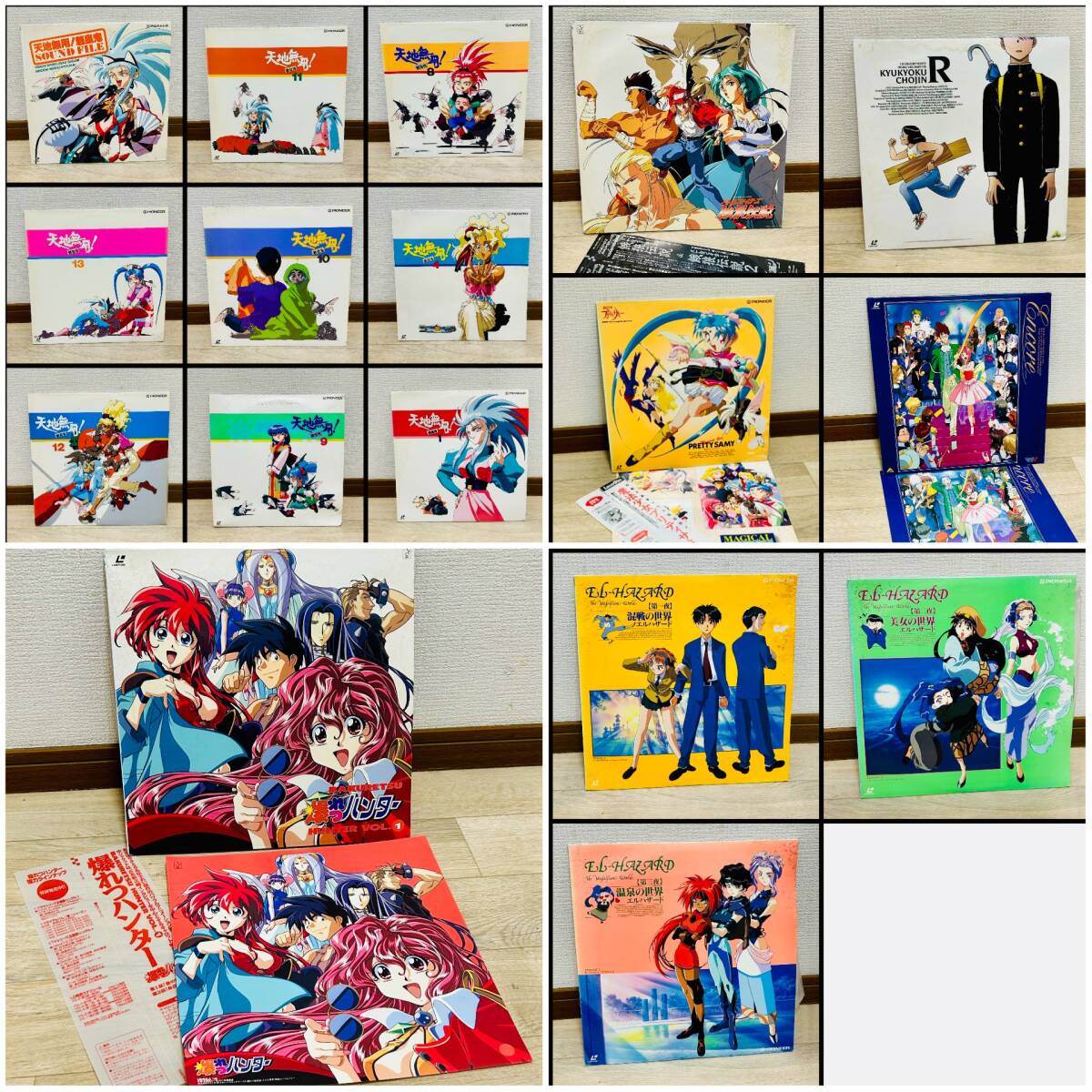 [LD-. суммировать ] Tenchi Muyo /.. Hunter / Fatal Fury / Mahou Shoujo Pretty Sammy / The Magnificient World El Hazard / Macross / Kyukyoku Chojin .~./