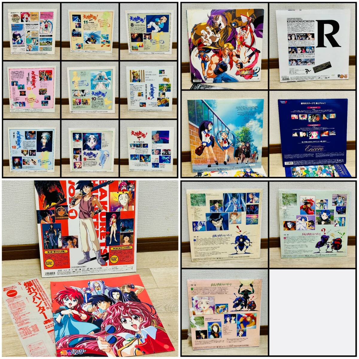 [LD-. суммировать ] Tenchi Muyo /.. Hunter / Fatal Fury / Mahou Shoujo Pretty Sammy / The Magnificient World El Hazard / Macross / Kyukyoku Chojin .~./