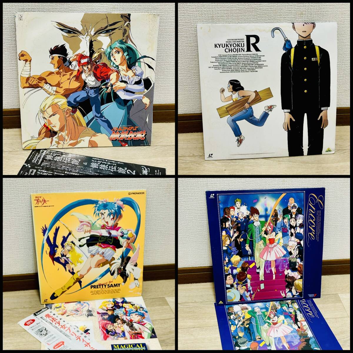 [LD-. суммировать ] Tenchi Muyo /.. Hunter / Fatal Fury / Mahou Shoujo Pretty Sammy / The Magnificient World El Hazard / Macross / Kyukyoku Chojin .~./