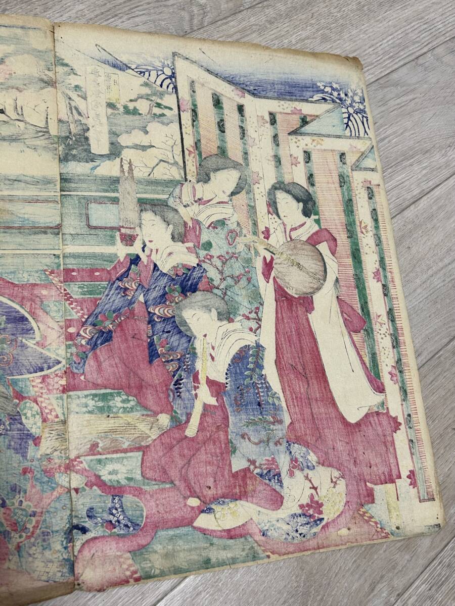 【3枚セット品】日本伝統/木版画/浮世絵/美人画/女性を描く/絵師/歌麿/晴信/玉原義華/江戸時代/文化/風俗/娯楽/ファッション/貴重/資料/_画像8