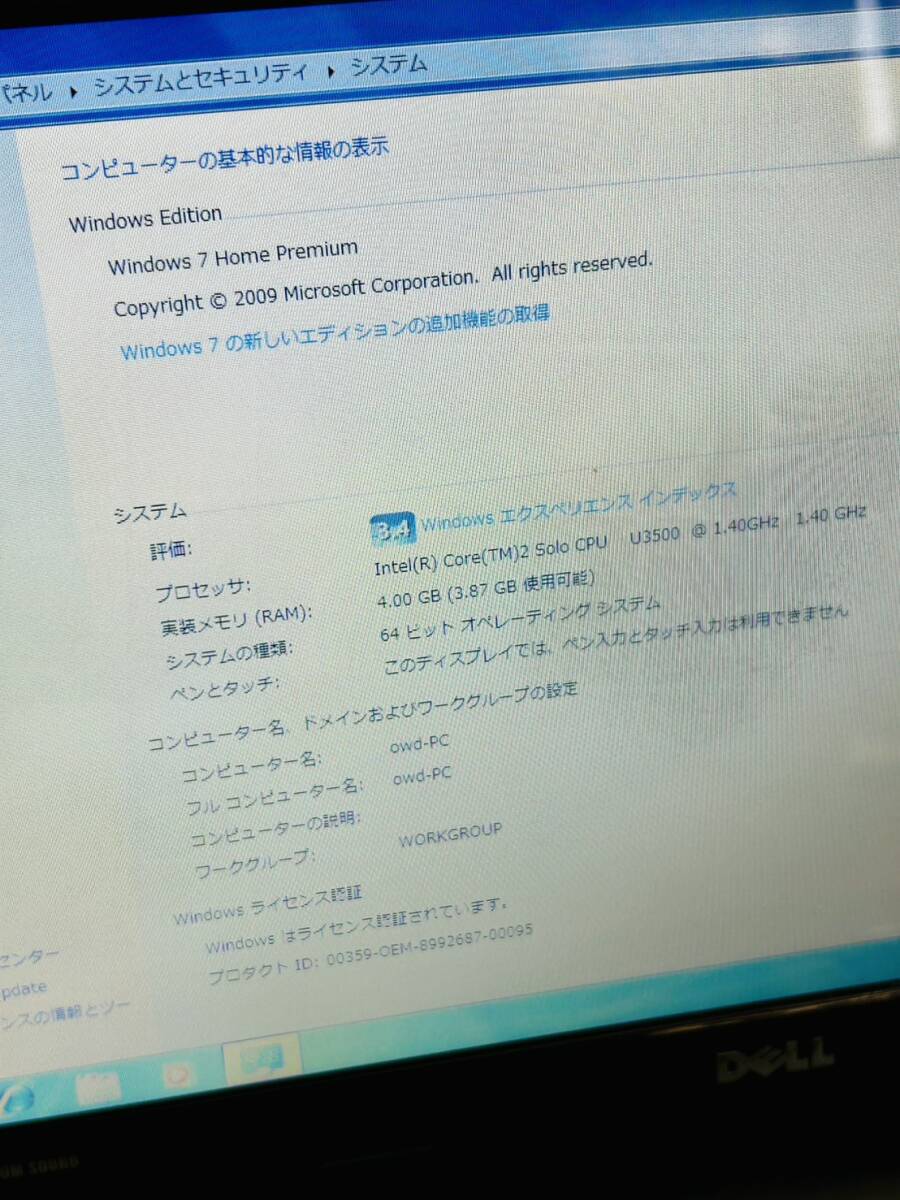 【自宅保管品】DELL製/コンパクトノートパソコン/PC/windoWs 7 Home Premium/Intel（R）HDD/メモリ4GB（3.78GB使用）ライセンス承認/_画像7