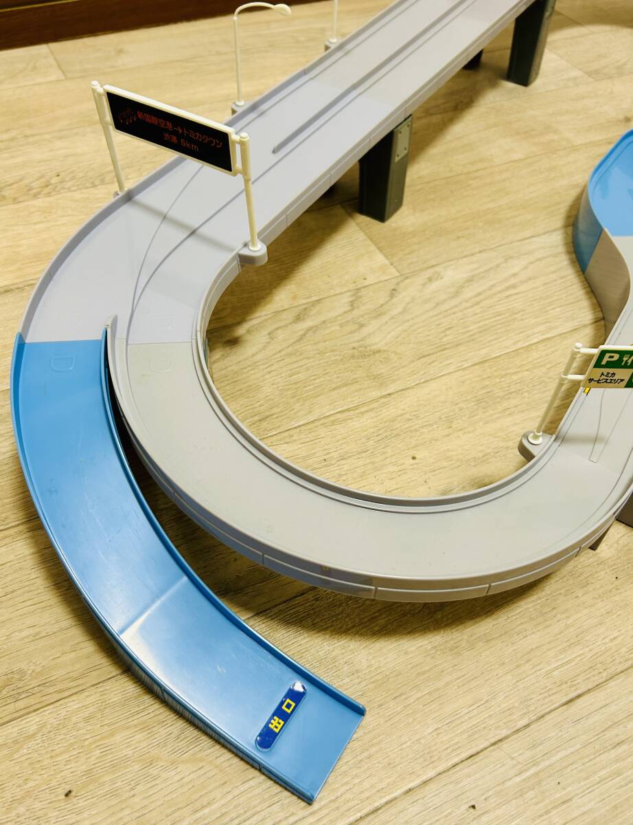 【自宅放置品】タカラトミー/ミニカー用プレイセット/トミカ 高速道路 にぎやかドライブ/電動スロープトミカ/現状品/ジャンク_画像8