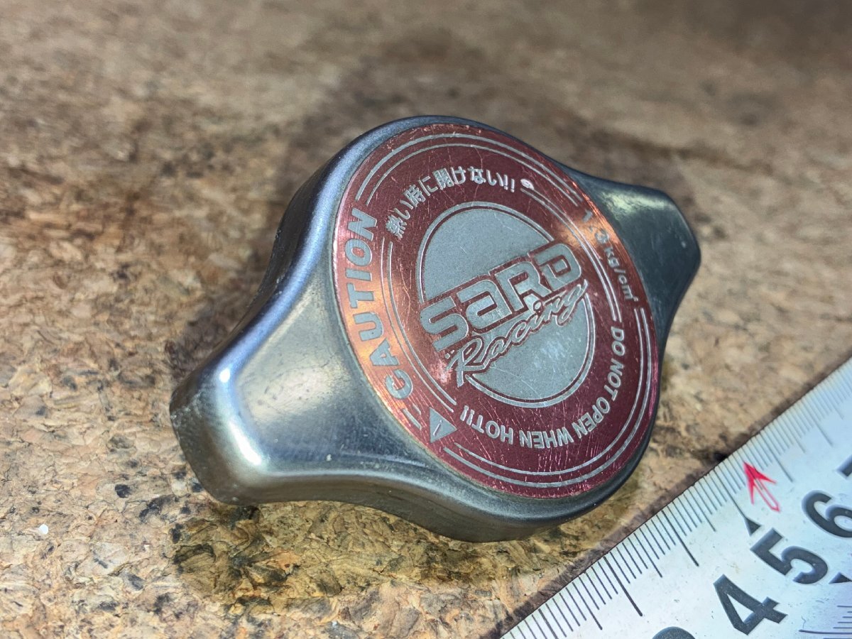 SARD　サード　ラジエーターキャップ　汎用　中古品_画像3