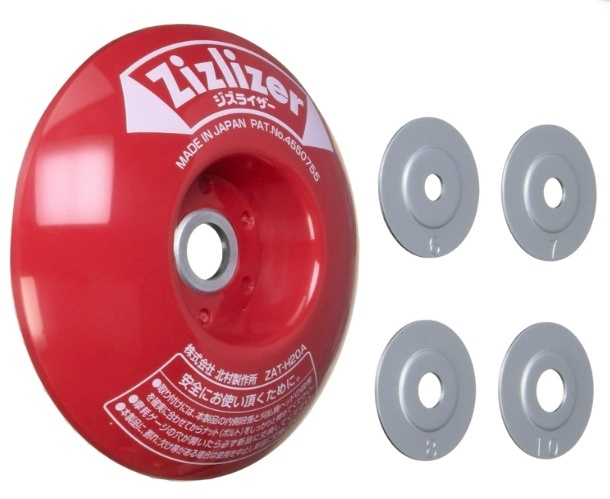 北村製作所 ZAT-H20A2 ジズライザー 赤 2個 直径φ100mmx高さ20mm 刈払機用安定板 100906 ネコポス ♪_画像2