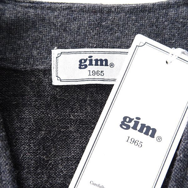 新品 gim ジム ウール混 ジャズネップ ツイード ベスト M 薄紺 【I49442】 ジレ ウエストコート 秋冬 メンズ ホームスパン ニット_画像8