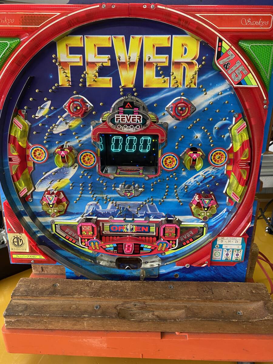 retro патинко cell основа {fi- балка Astro nⅢ} гарантия . шар полосный коричневый n машина retro патинко cell основа {fi- балка Astro nⅢ} гарантия . шар полосный коричневый n машина