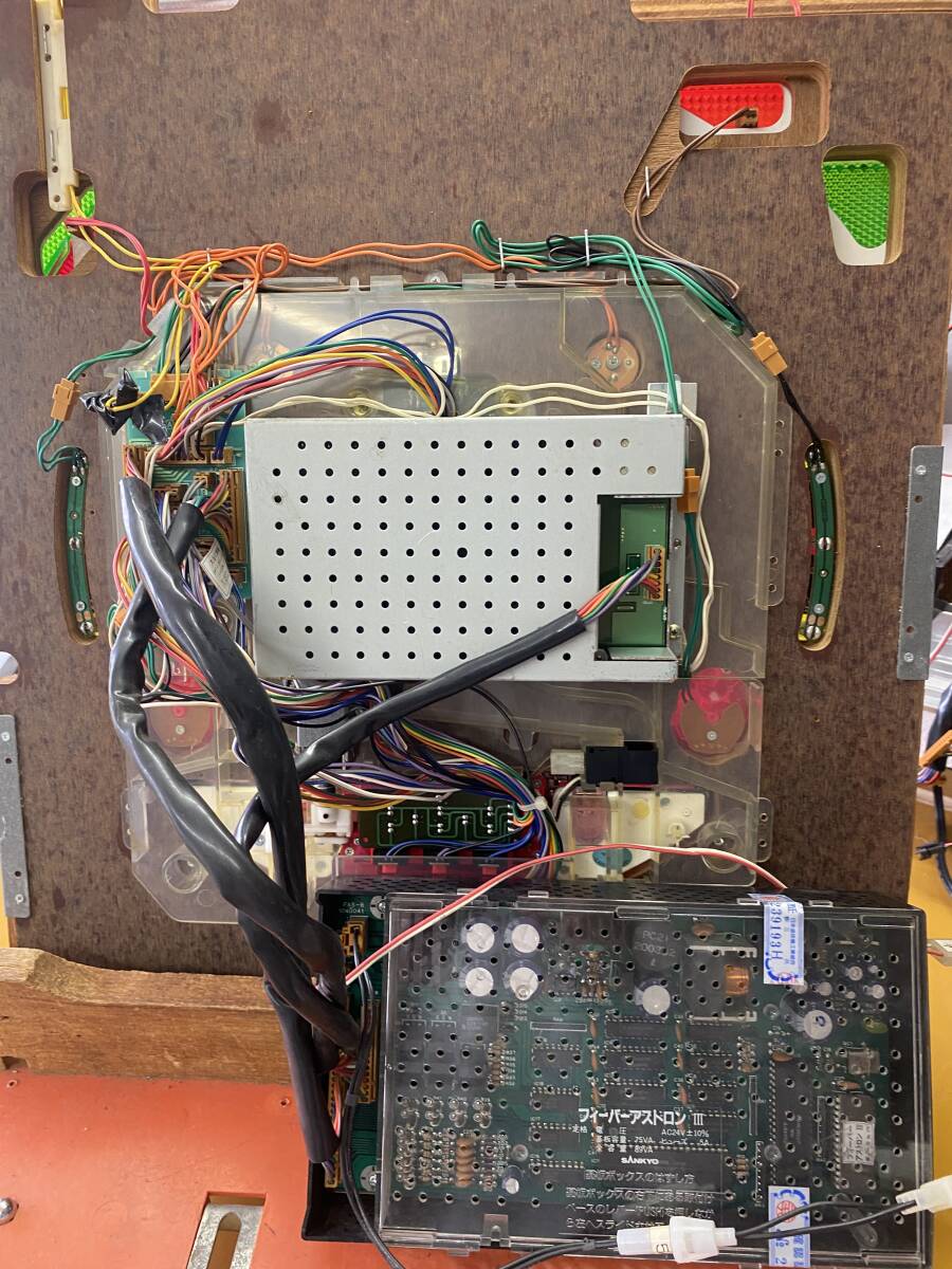  retro патинко cell основа {fi- балка Astro nⅢ} гарантия . шар полосный коричневый n машина 