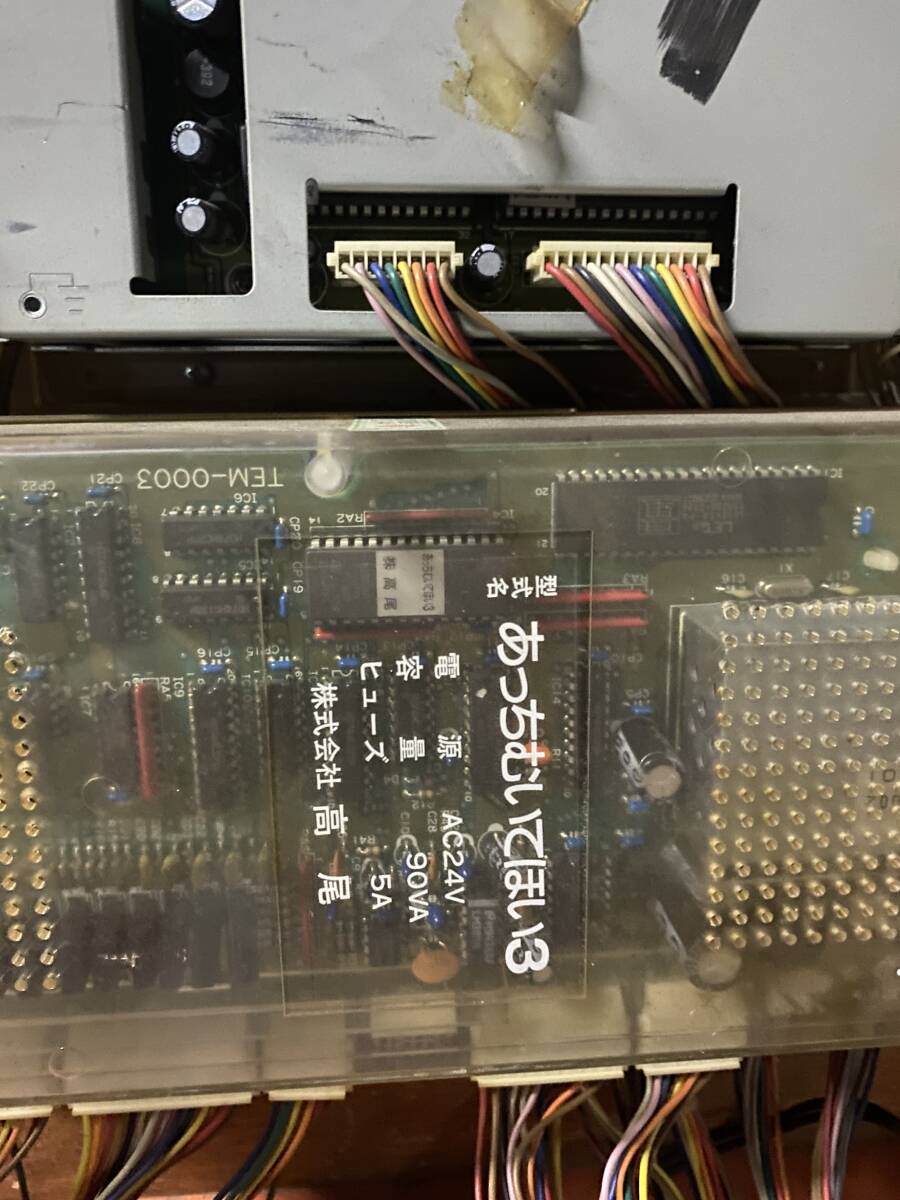  retro патинко cell основа {........3} Takao очень редкий teji Pachi 