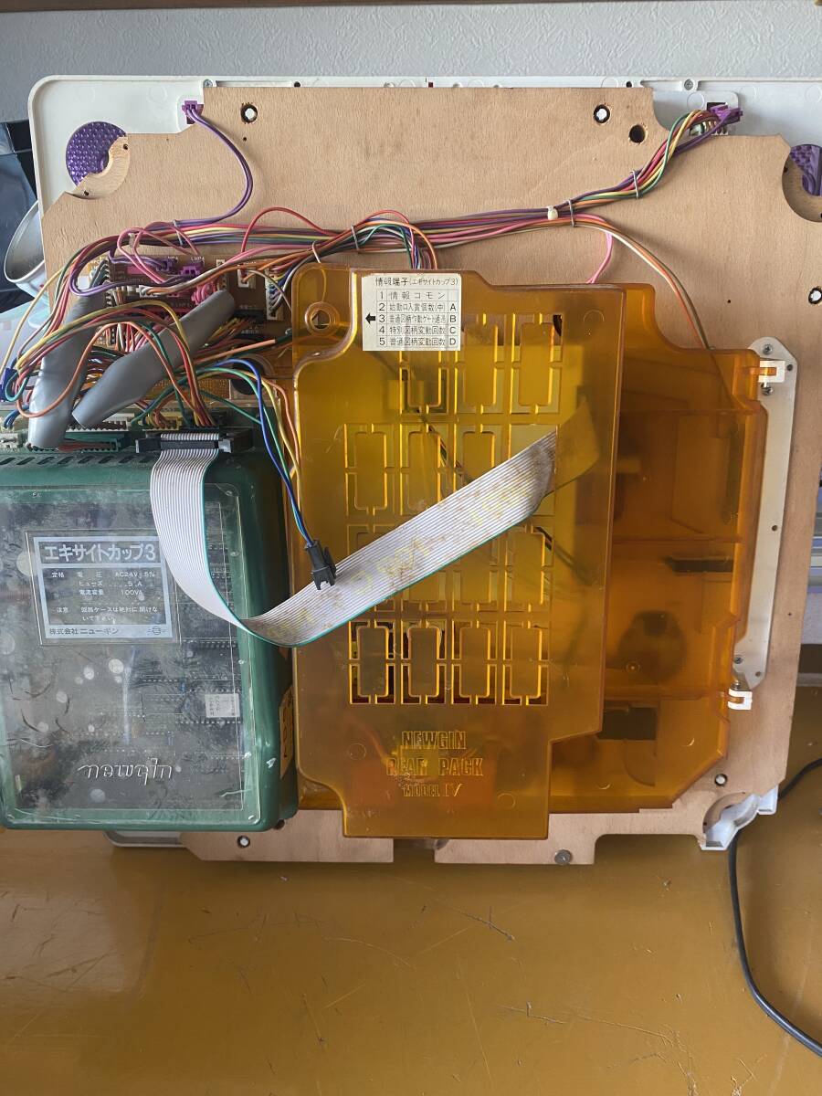  retro патинко cell основа {eki сайт cup 3} новый серебристый очень редкий teji Pachi 