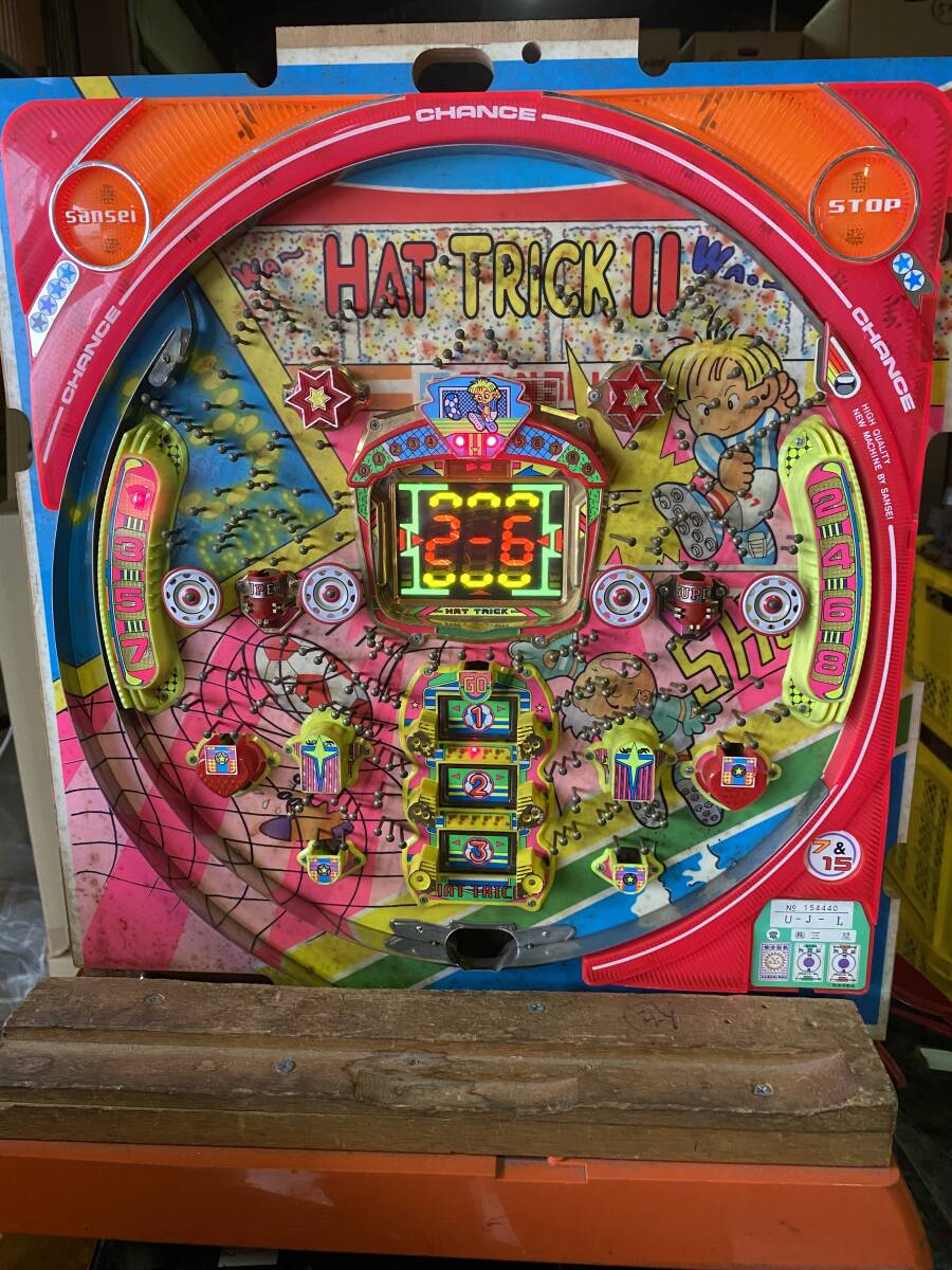  retro патинко cell основа { hat-trick Ⅱ} три звезда редкость в общем электро- позиций 