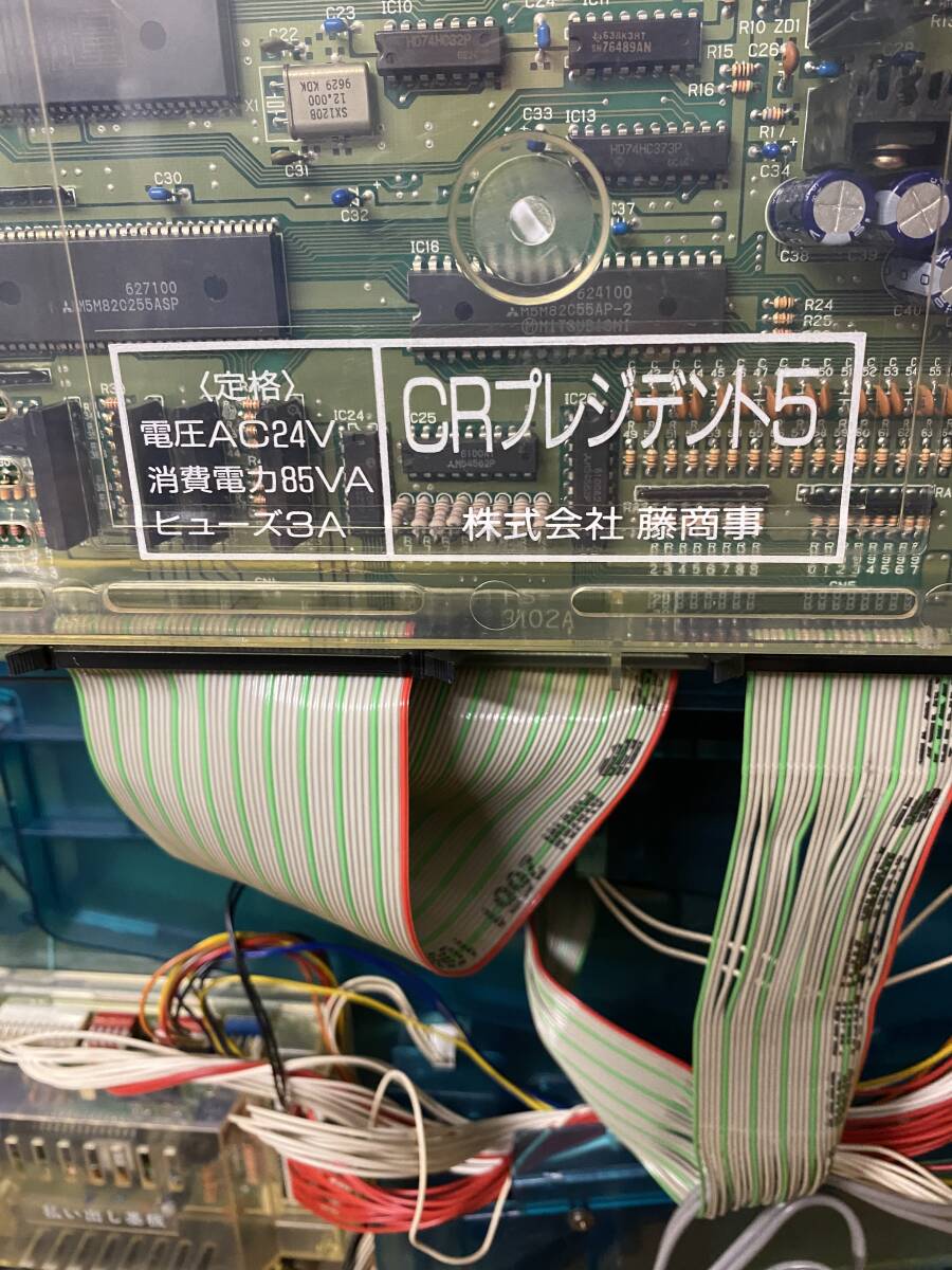  retro патинко аппаратура {CR President 5} глициния коммерческое предприятие очень редкий are Pachi мойка settled 