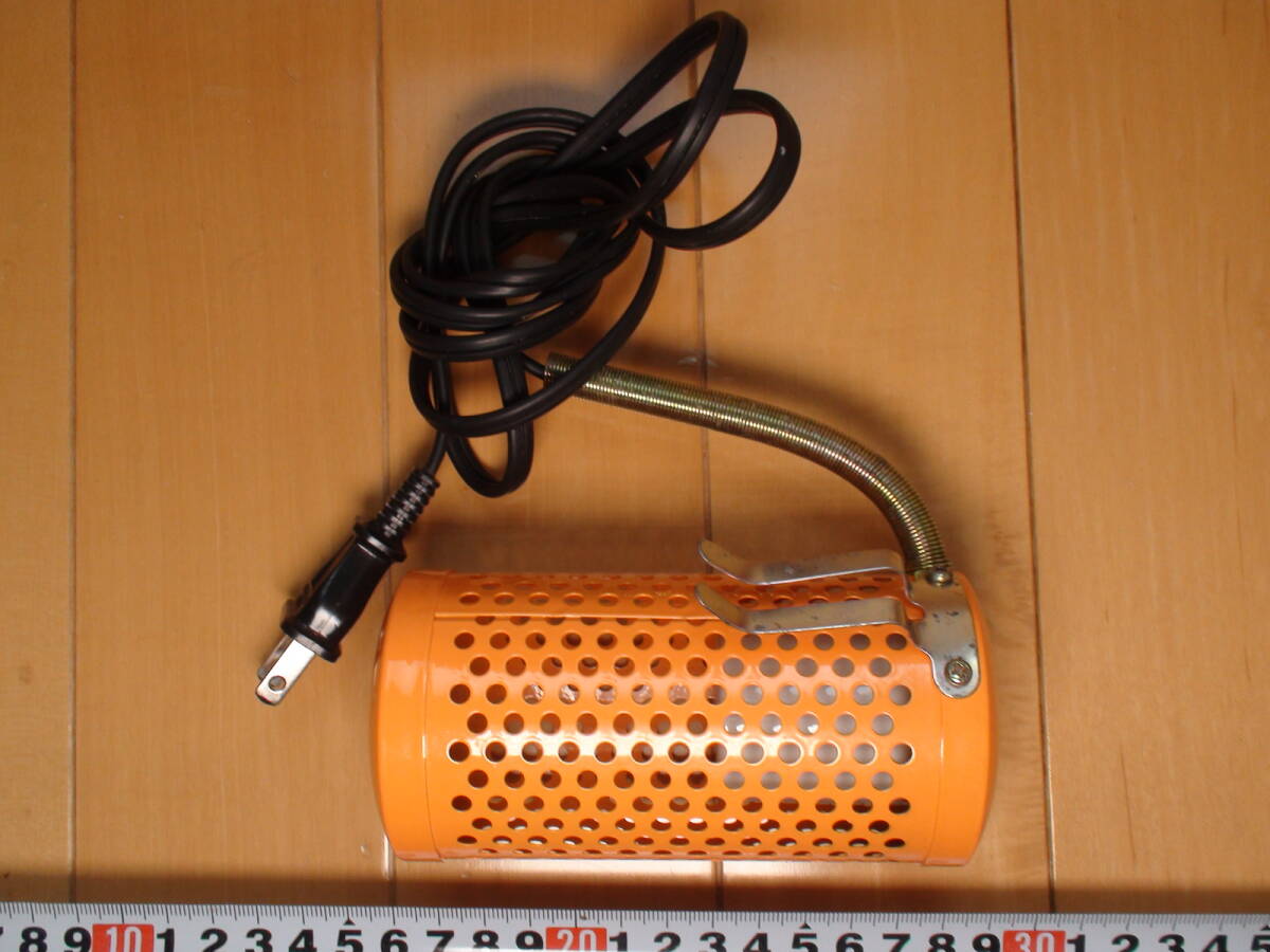 ★良品★アサヒ★ミニペットヒーター 20W用★ケース(電球含まず)★ケース単体の出品です★_画像2