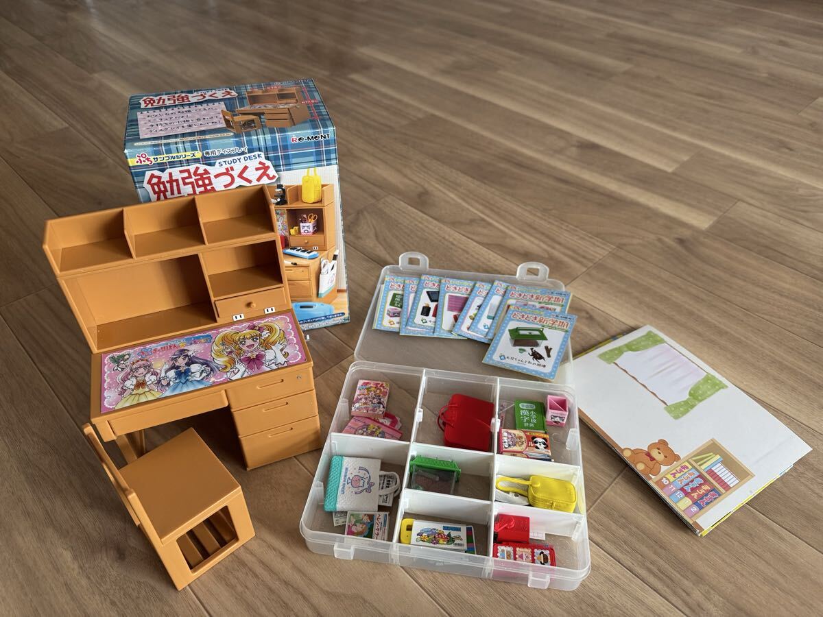 ぷちサンプルシリーズ どきどき新学期 8種(食玩) STUDY DESK勉強づくえ リーメント ミニチュア　ドールハウス 小物 家具 そろってます_画像1