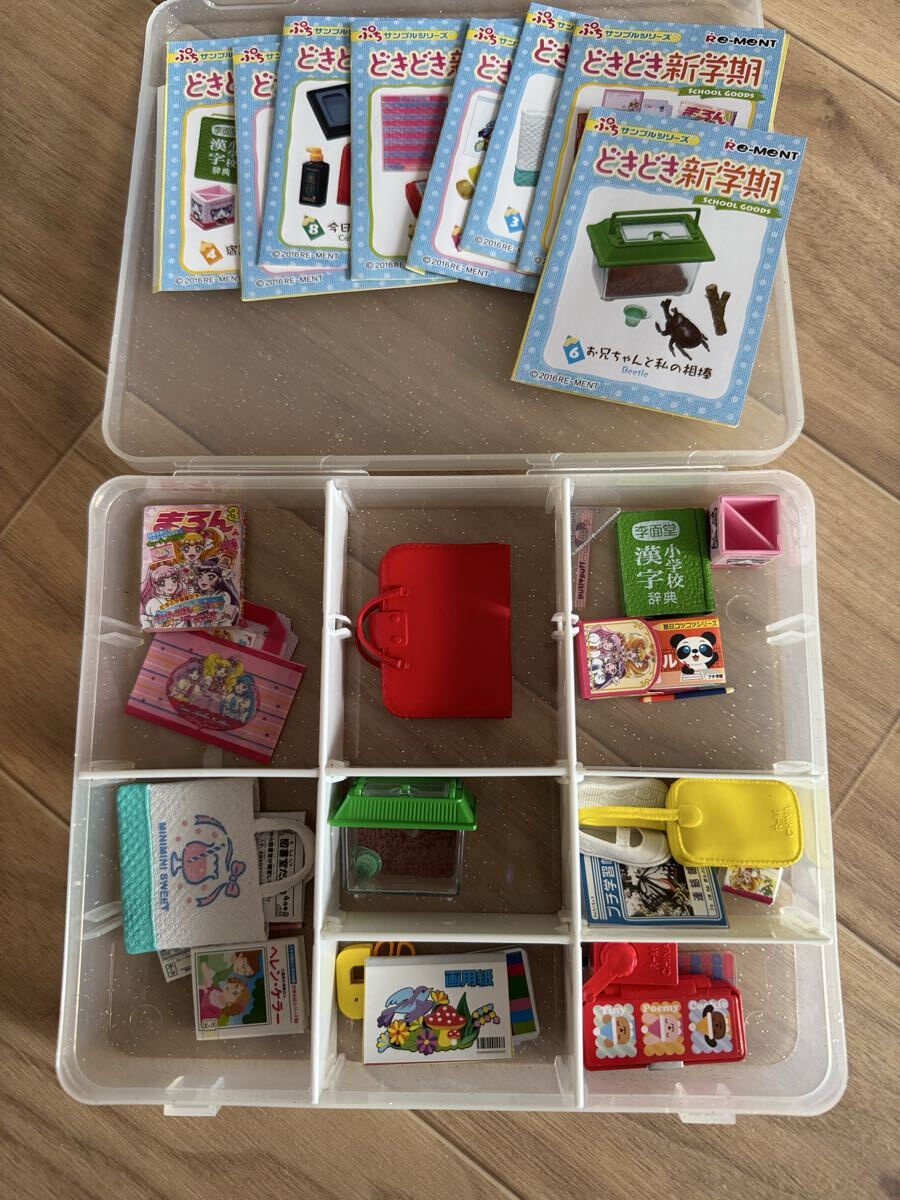 ぷちサンプルシリーズ どきどき新学期 8種(食玩) STUDY DESK勉強づくえ リーメント ミニチュア　ドールハウス 小物 家具 そろってます_画像2