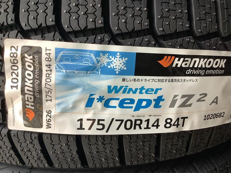 2025年製 在庫OK (4本 送料込み￥20,000) 175/70R14 84T ハンコック W626 1台 HANKOOK Winter i cept IZ3 冬 雪 スタッドレス 175-70-14_画像2