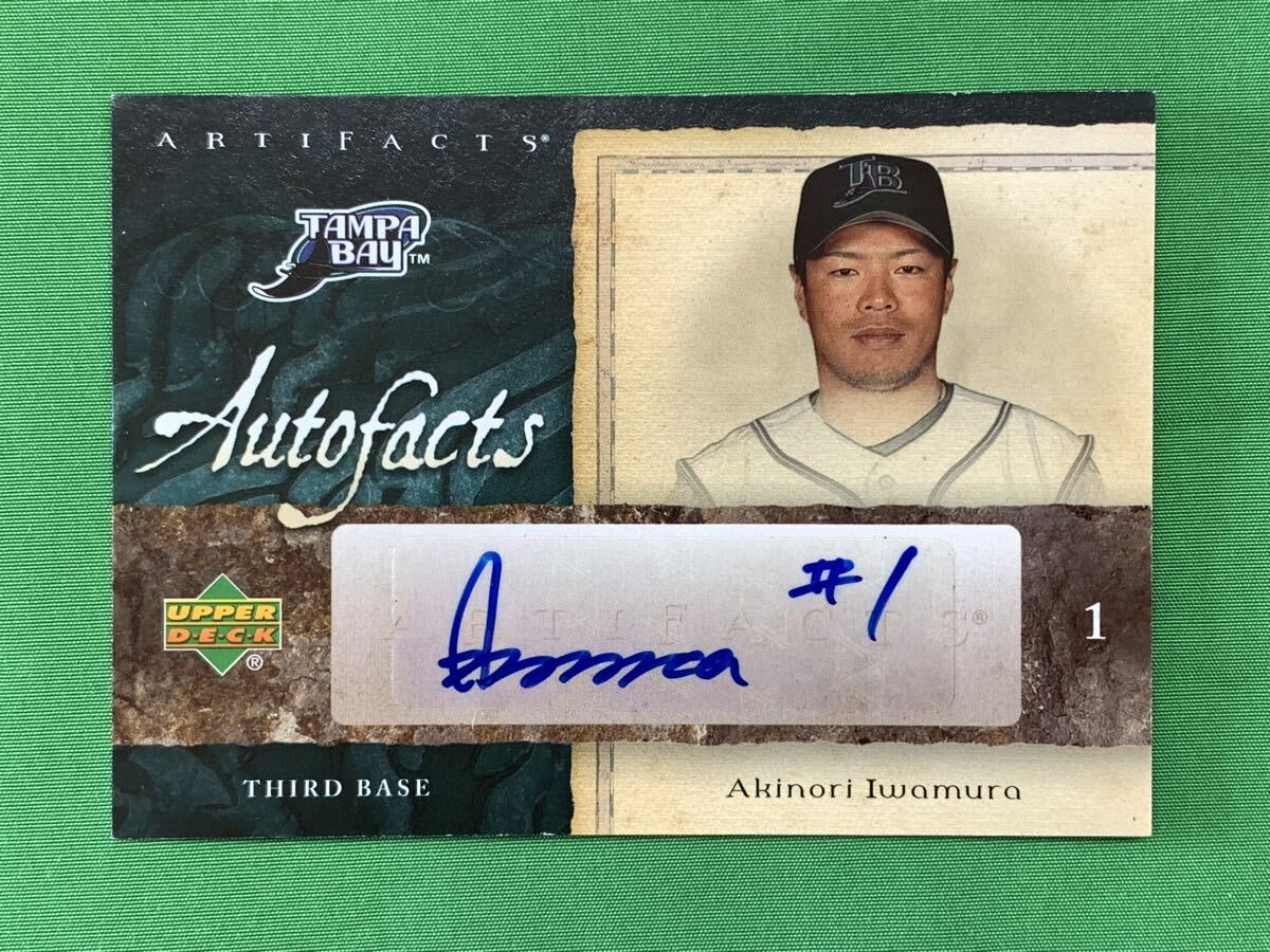 DPPER DECK ２００７　MLB　タンパベイ・デビルレイズ　岩村明憲　＃１　直筆サイン入り　カード　２F_画像1