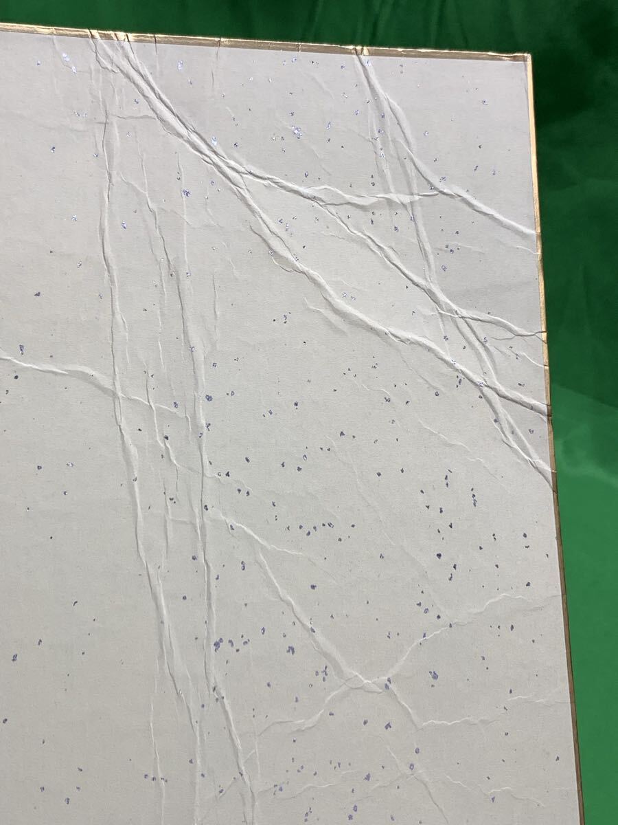 読売ジャイアンツ　松井秀喜　＃５５　直筆サイン入り　色紙　A-２９_画像4