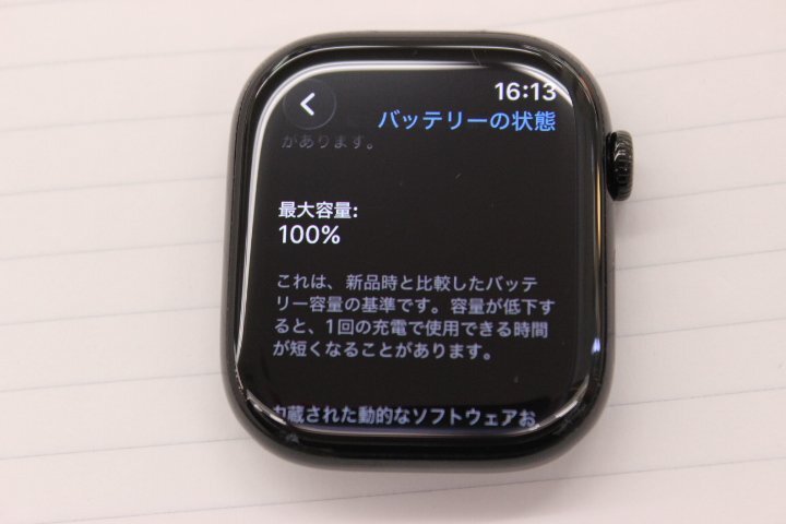 * Apple часы Series 10(GPS модель ) 46mm jet черный спорт частота - S/M MWWQ3J/A A2999 выставленный товар прекрасный товар *