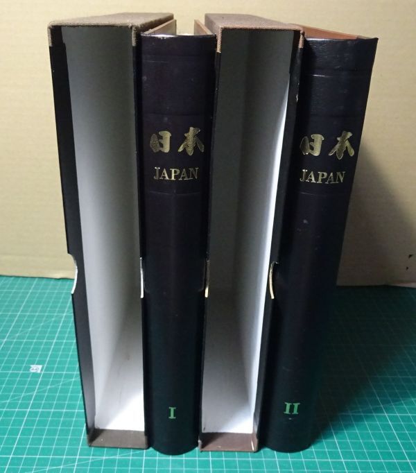 **[USED] Япония марка альбом no. 1&2 шт ( альбом только )**