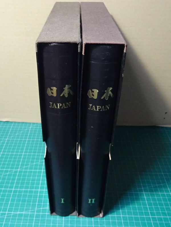 **[USED] Япония марка альбом no. 1&2 шт ( альбом только )**