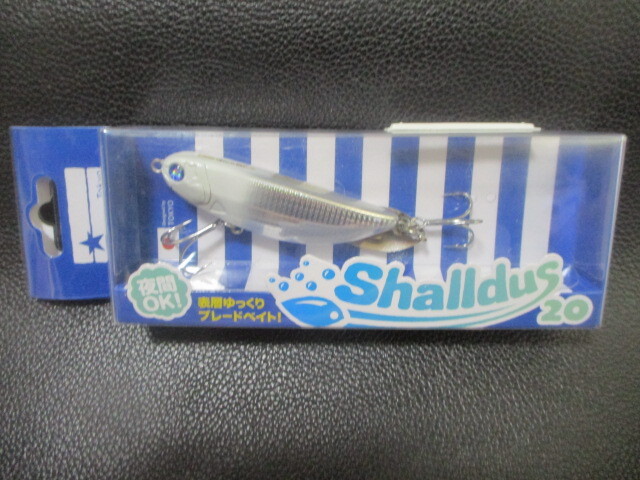 （biue）ブルーブルー　シャルダス20　グローヘッドシルバー　新品未使用！　_画像1